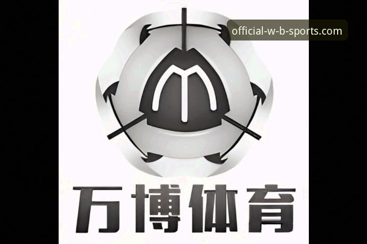 万搏体育官方网址新手入门教程：从下载到注册的全流程指南